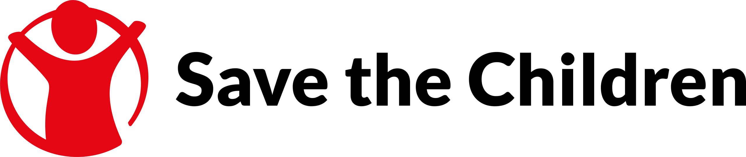 Save The Children Logo